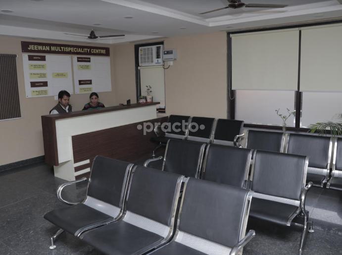 Jeewan Multispeciality Centre Gurgaon Sector 15 Gurgaon