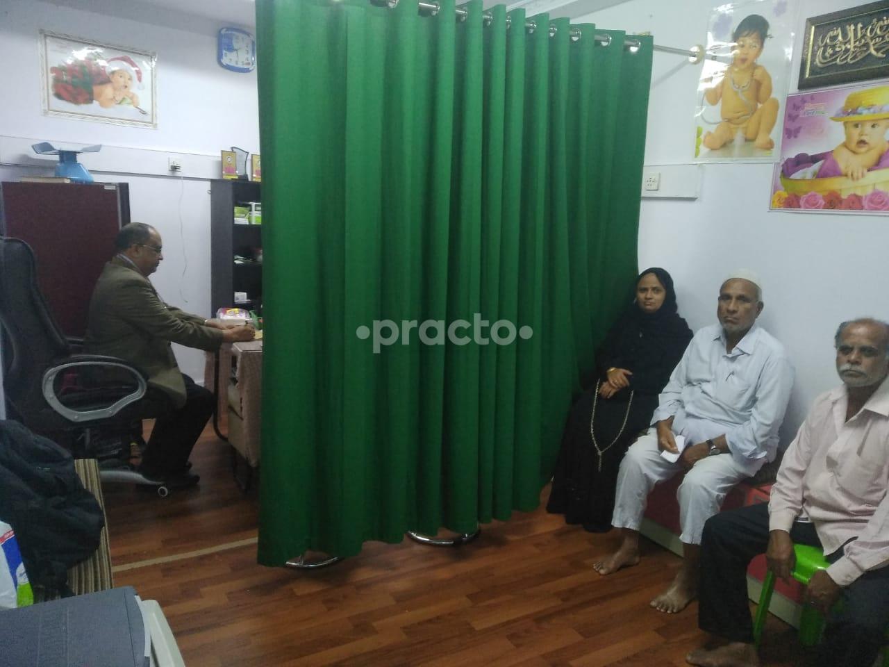 Waiting Area at City Clinic Hebbal Bangalore