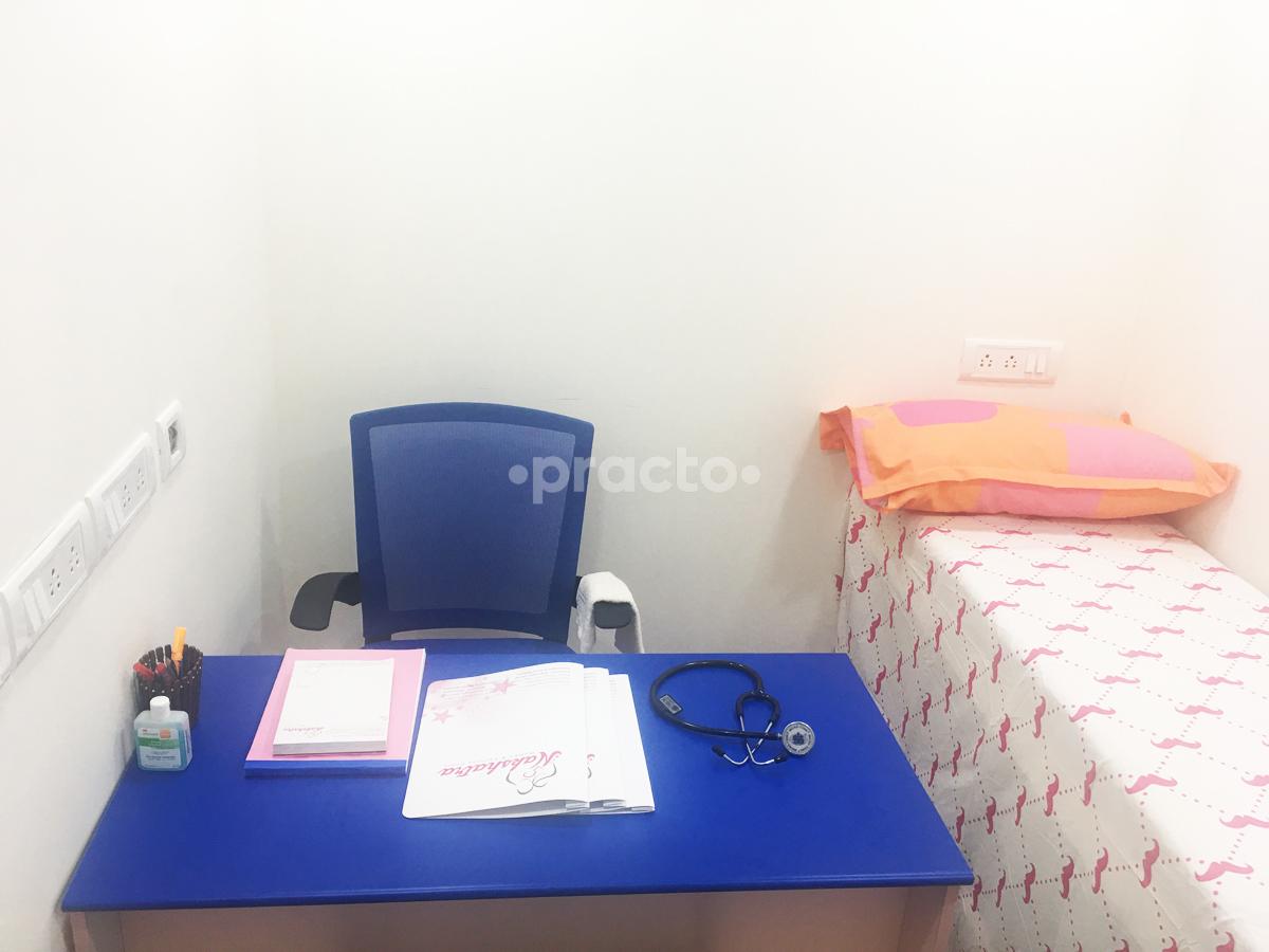 OPD/Ward at Nakshatra Men, Women & Fertility Clinic Thoraipakkam Chennai