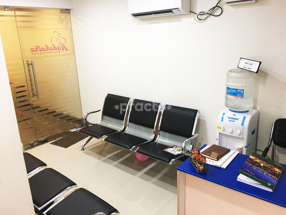 Reception at Nakshatra Men, Women & Fertility Clinic Thoraipakkam Chennai