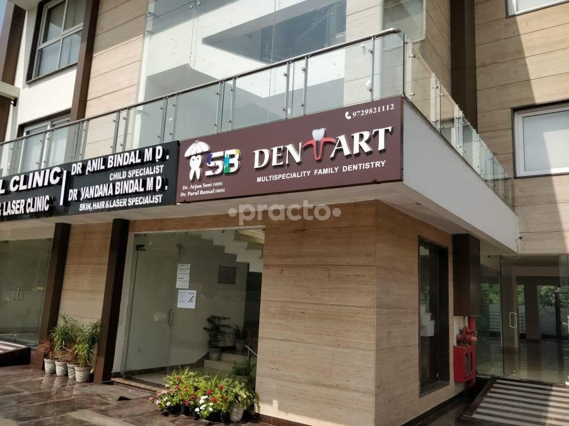 Entrance at SB Dentart Family Dentistry Gurgaon Sector 46 Gurgaon