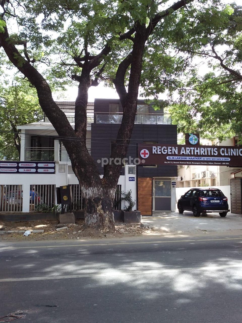 Entrance at Regen Arthritis Clinic Adyar Chennai