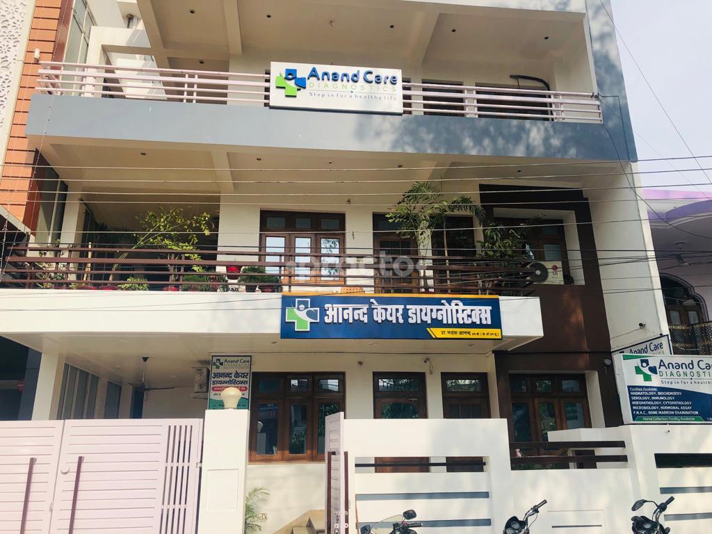 Entrance at Anand Care Diagnostics Vikas Nagar Lucknow