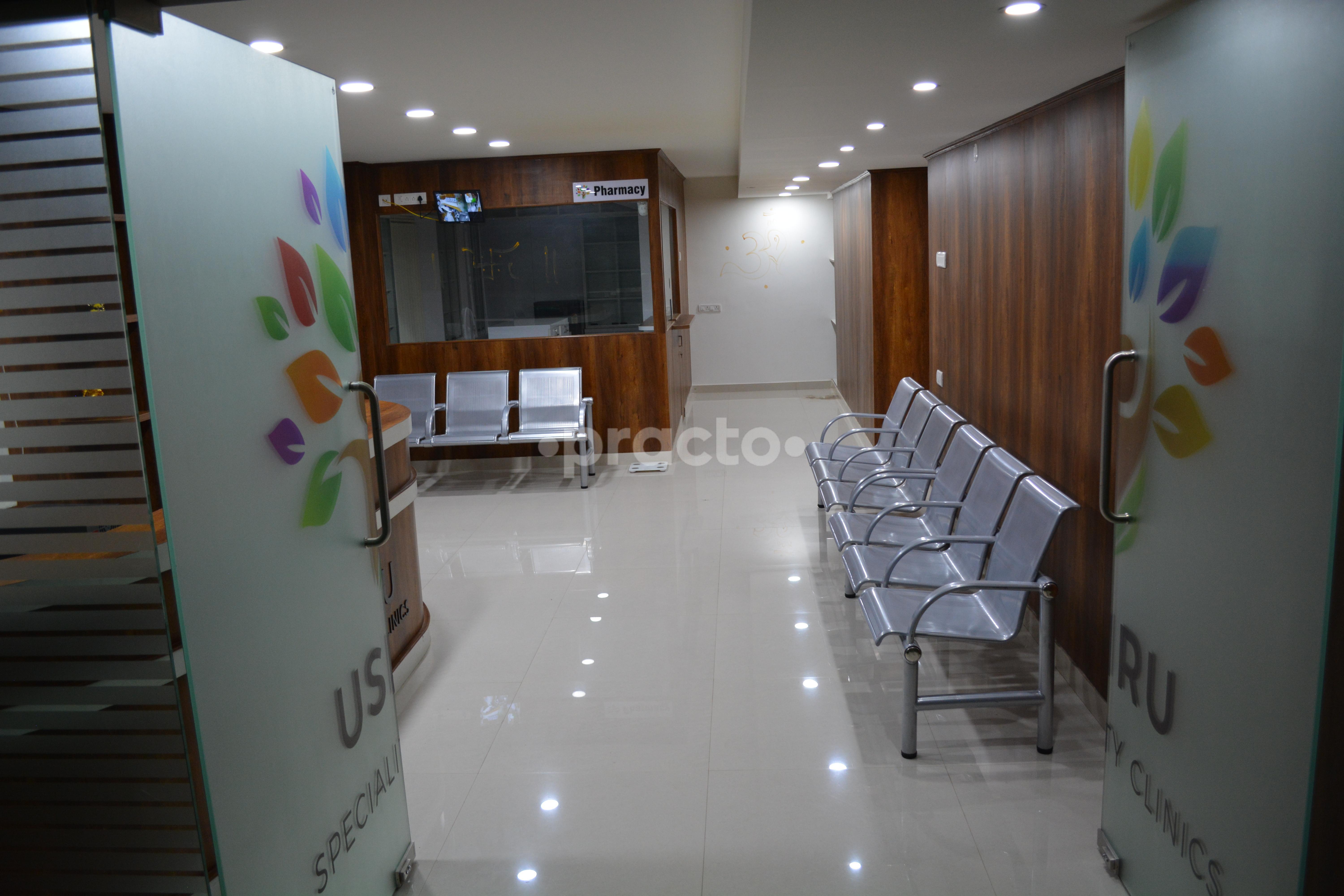 Entrance at Usiru Speciality Clinics T Dasarahalli Bangalore