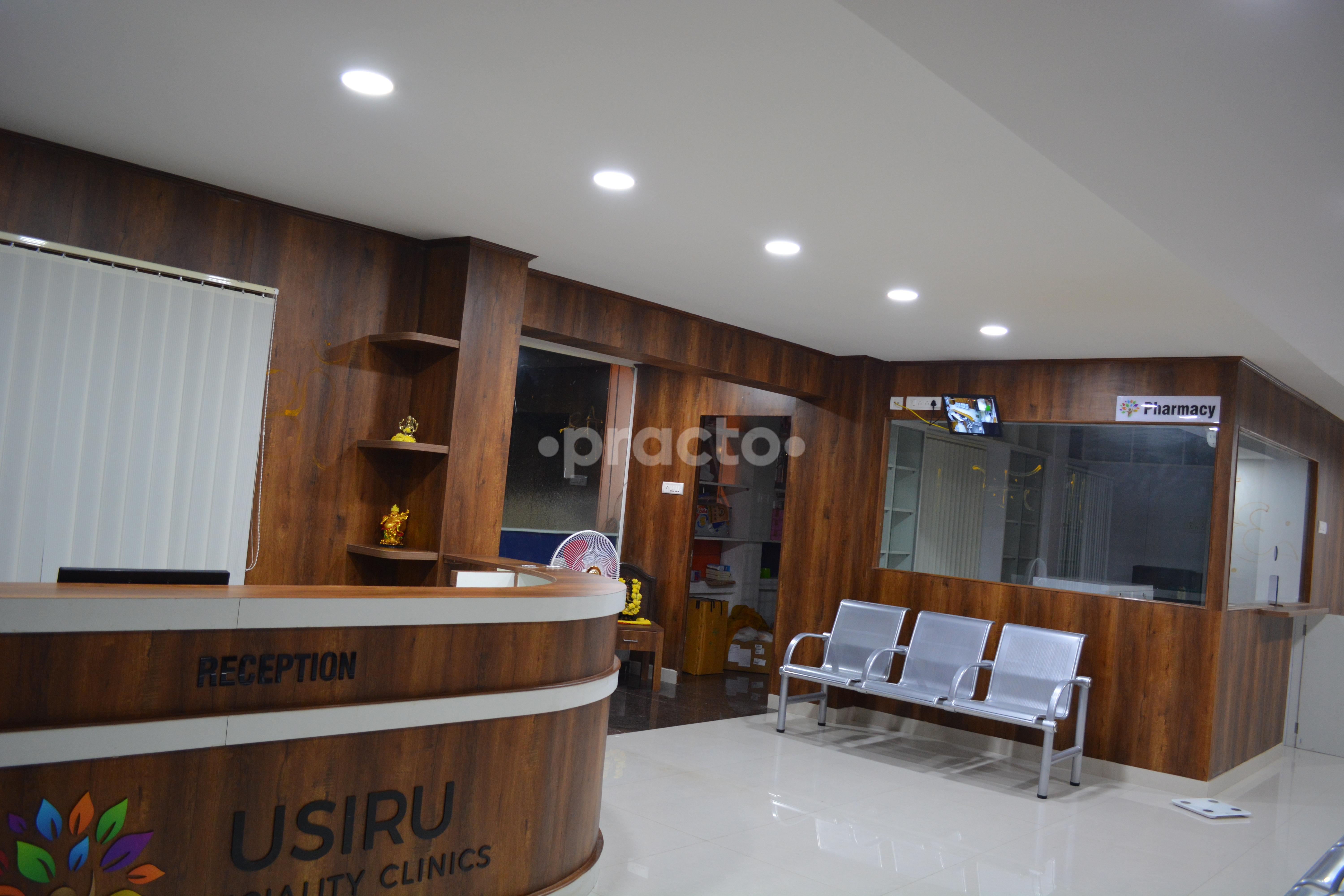 Reception Area at Usiru Speciality Clinics T Dasarahalli Bangalore