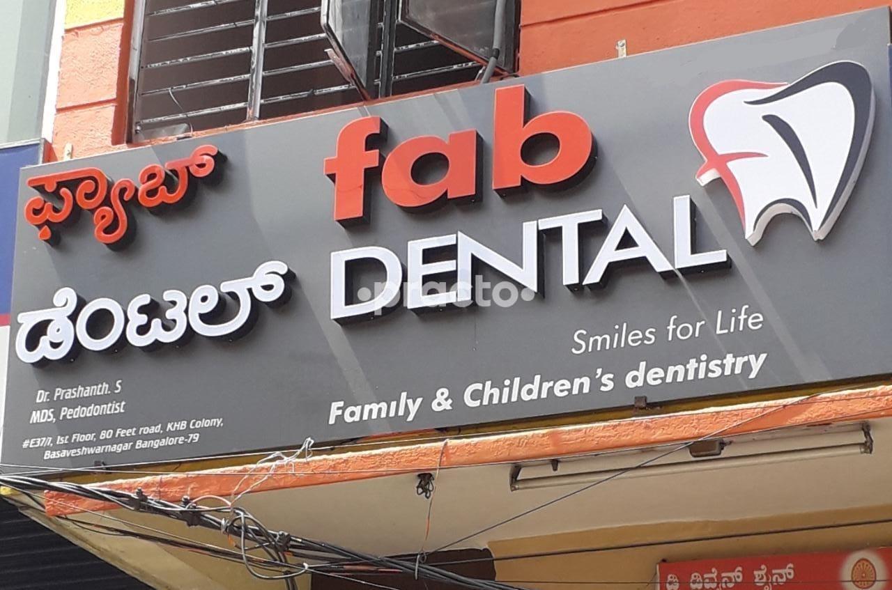 Fab Dental Basaveshwaranagar Bangalore
