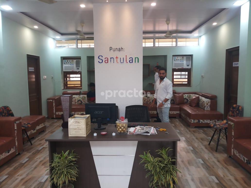 Reception at Punah Santulan Bali Nagar Delhi