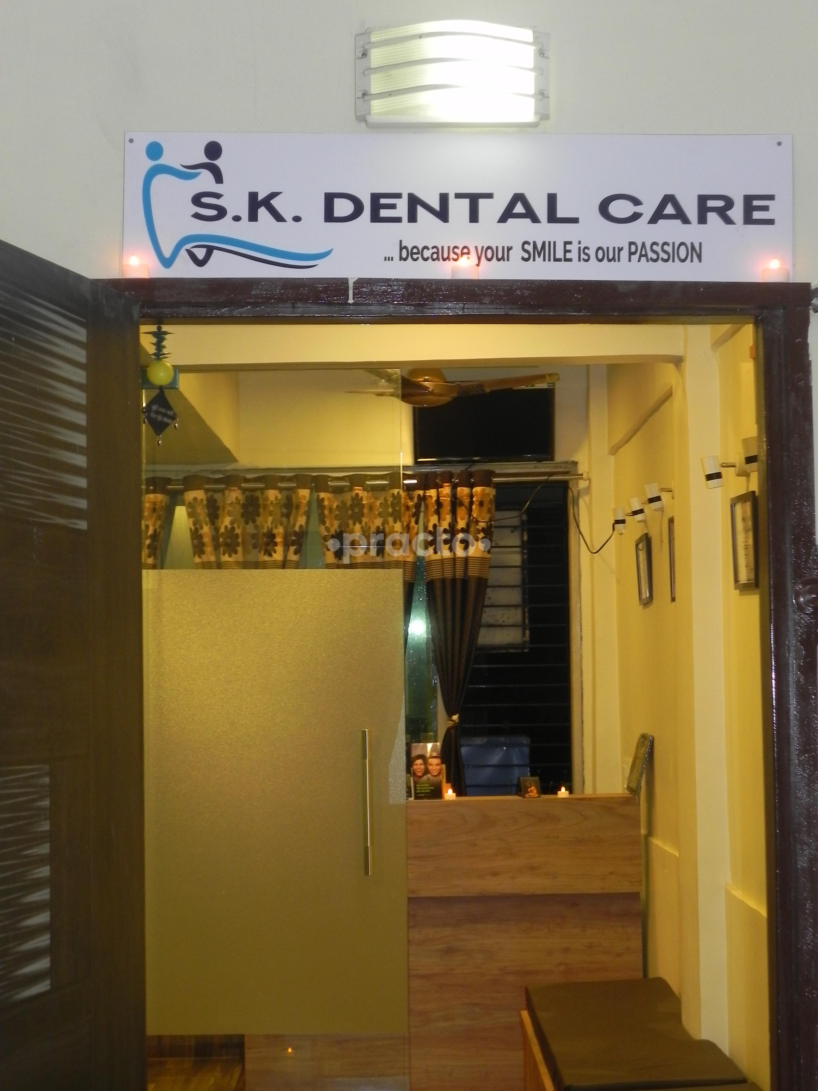 Entrance at S K Dental Care - Multi Specialty Dental Clinic Panvel Navi Mumbai