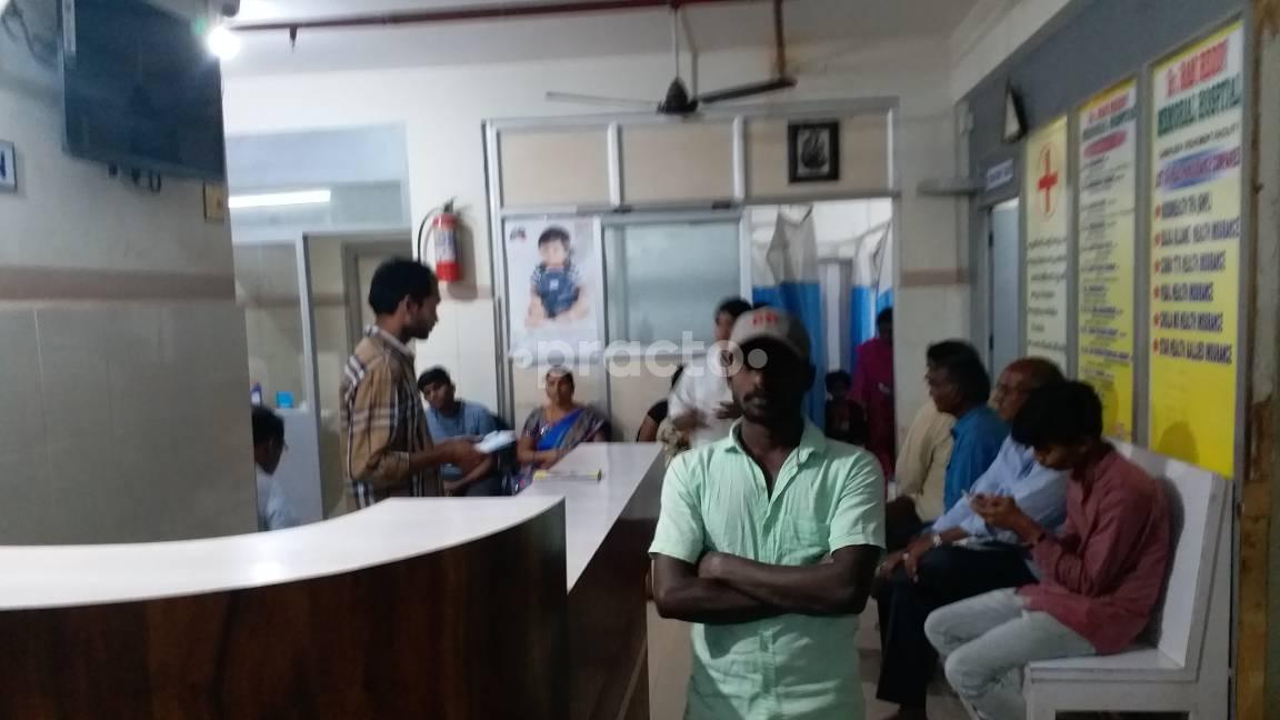 Entrance at Dr Ram Reddy Memorial Hospital Patancheru Hyderabad
