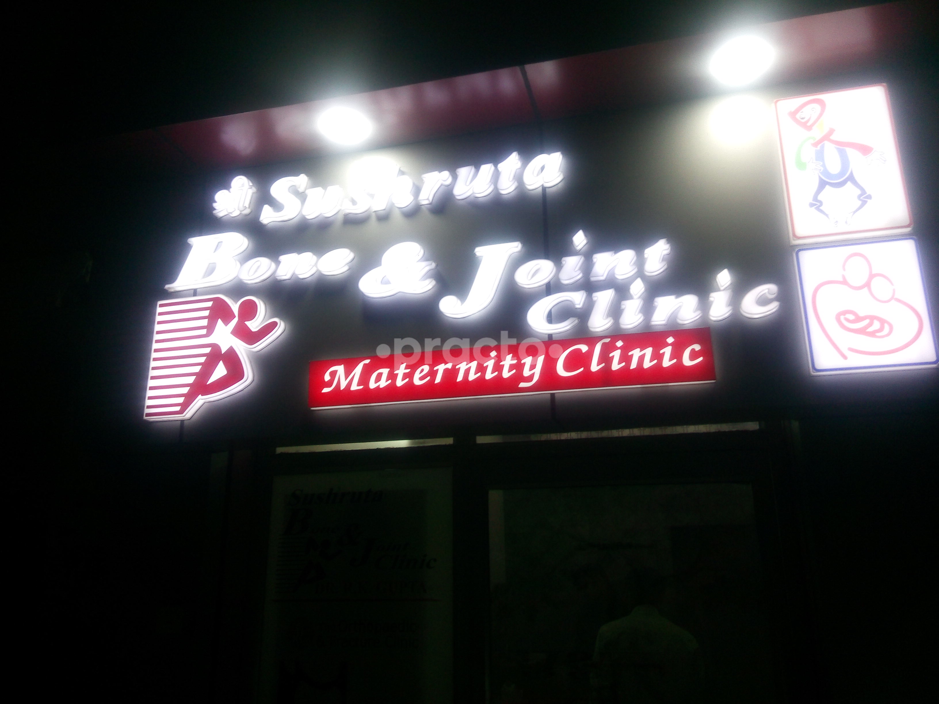 Sri Sushruta Bone and Joint clinic Vikas Nagar Lucknow