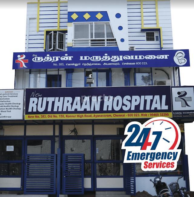 New Ruthraan Hospital Villivakkam Chennai