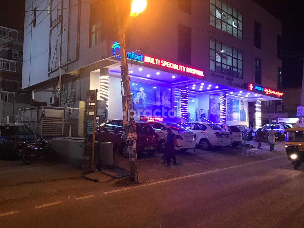 Entrance at Comfort Multispeciality Hospital Kaggadasapura Bangalore