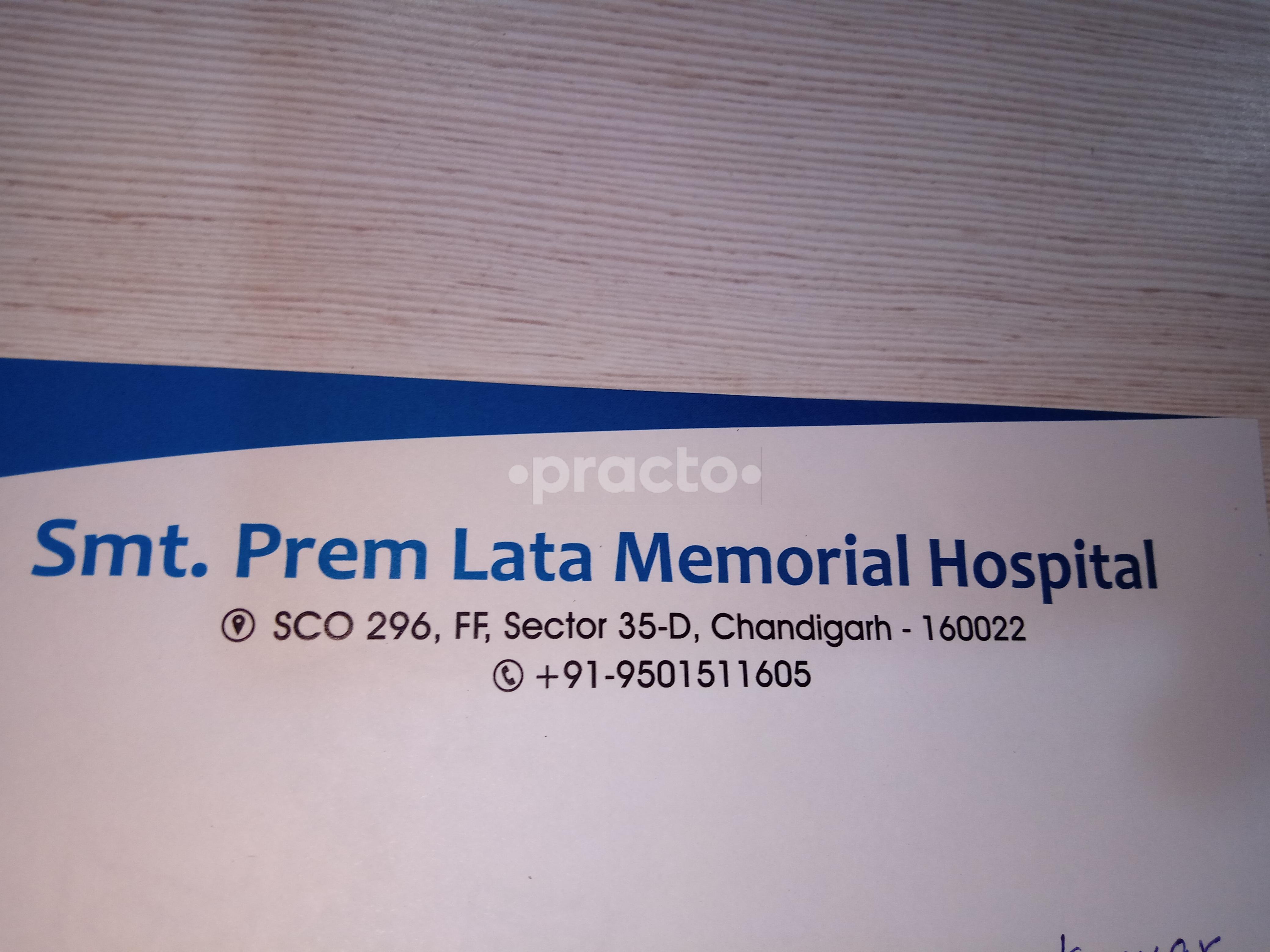 Smt premlata memorial hospital