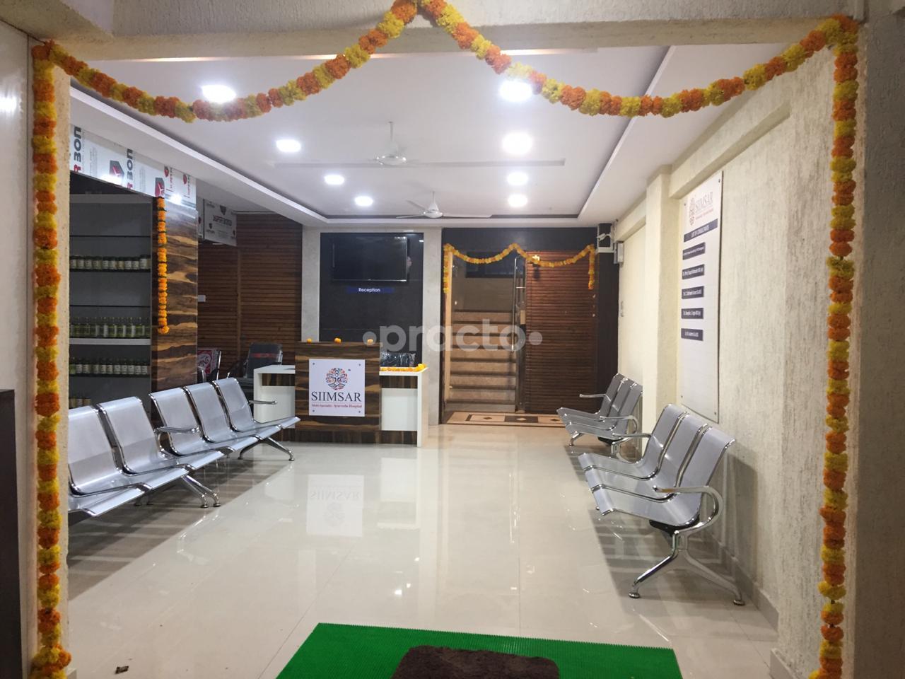 Reception at SIIMSAR Multi-Specialty Ayurveda Hospital Kharghar Navi Mumbai