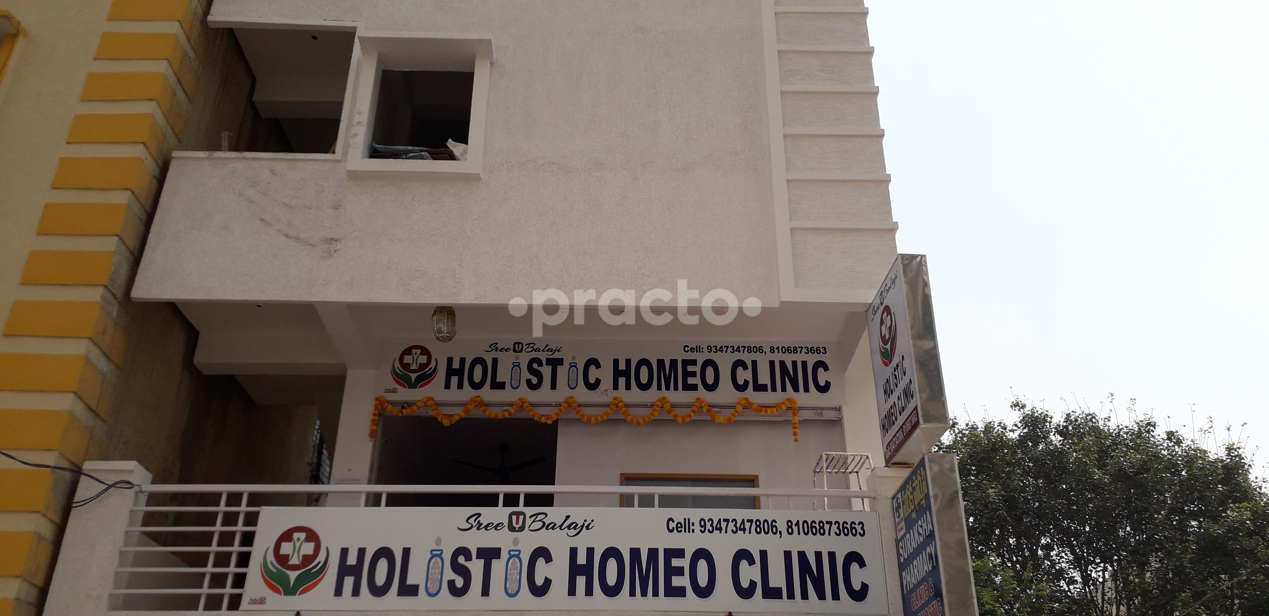 Entrance at Sree Balaji Holistic Homeo Clinic Nizampet Hyderabad