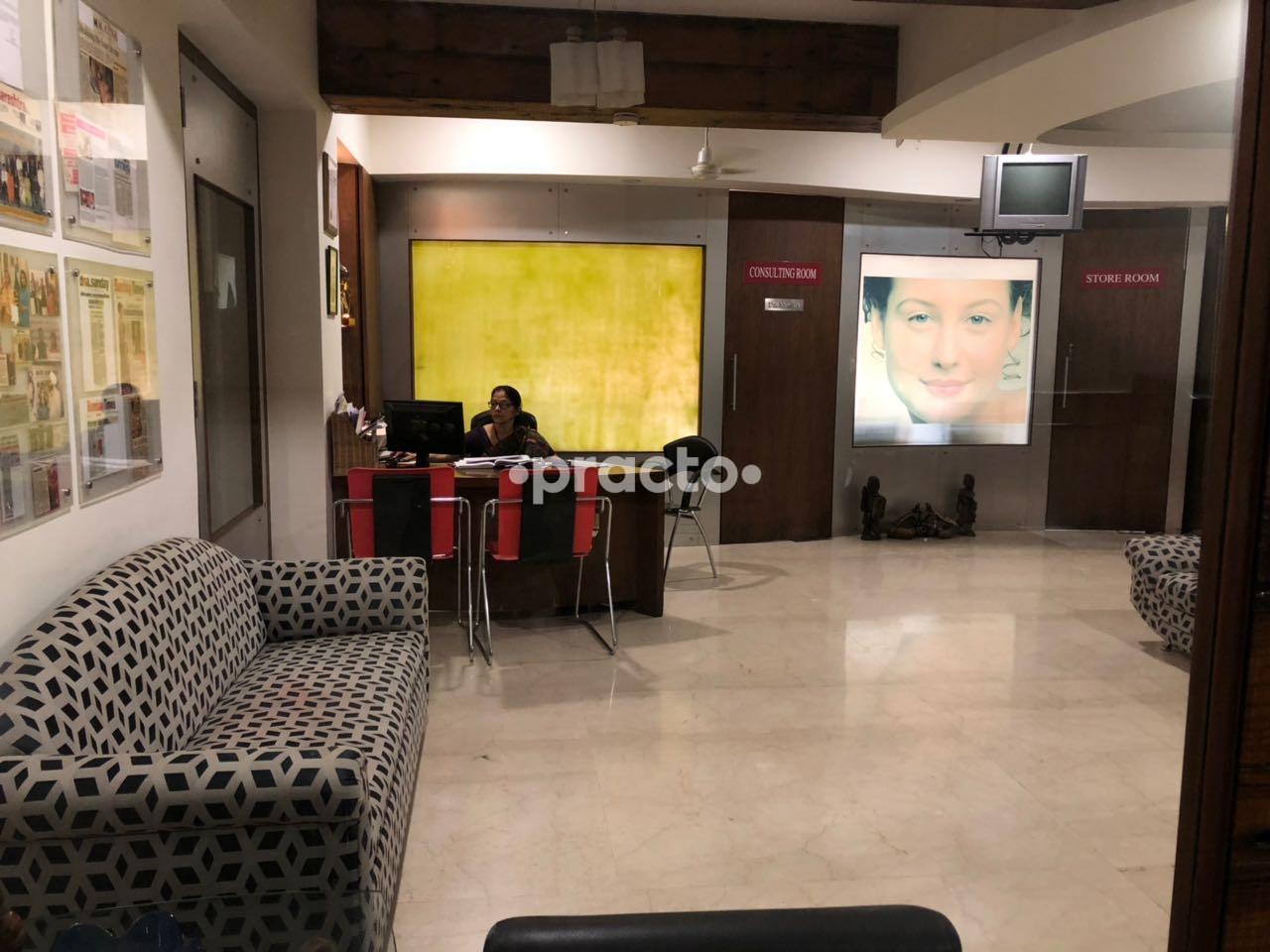Reception at D Y Patil Fertility & IVF Centre Nerul Navi Mumbai