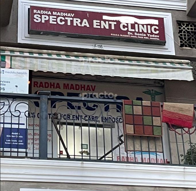 Establishment board at Radha Madhav Spectra ENT Clinic Gurgaon Sector 83 Gurgaon