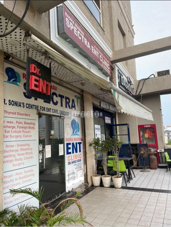 Outside Area at Radha Madhav Spectra ENT Clinic Gurgaon Sector 83 Gurgaon