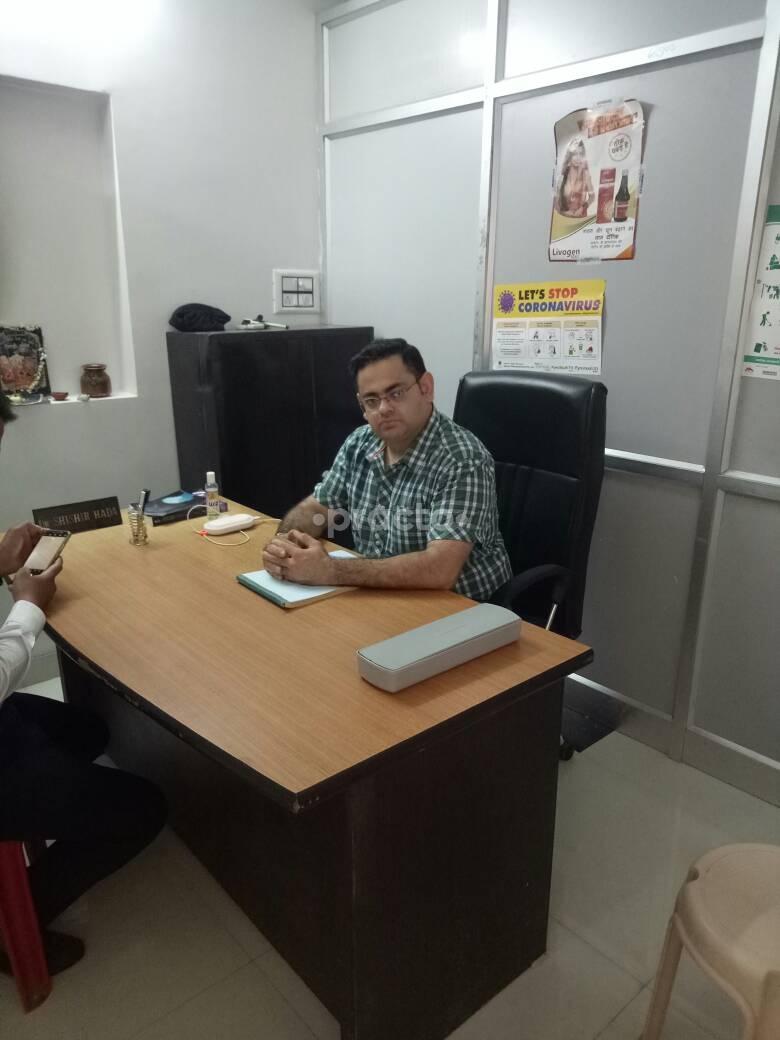 New Jyoti Medical Jagatpura Jaipur