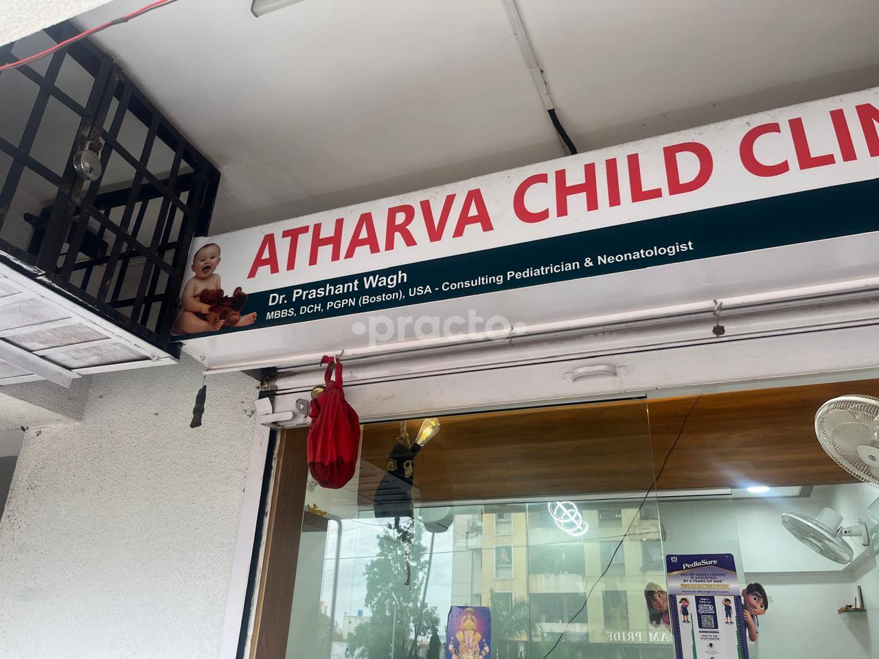 Atharva Child Clinic Dhanori Pune