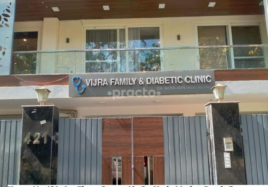 Outside Area at Vijra Family & Diabetic Clinic Gurgaon Sector 40 Gurgaon