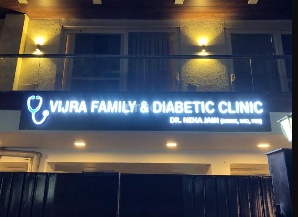 Outside Area at Vijra Family & Diabetic Clinic Gurgaon Sector 40 Gurgaon