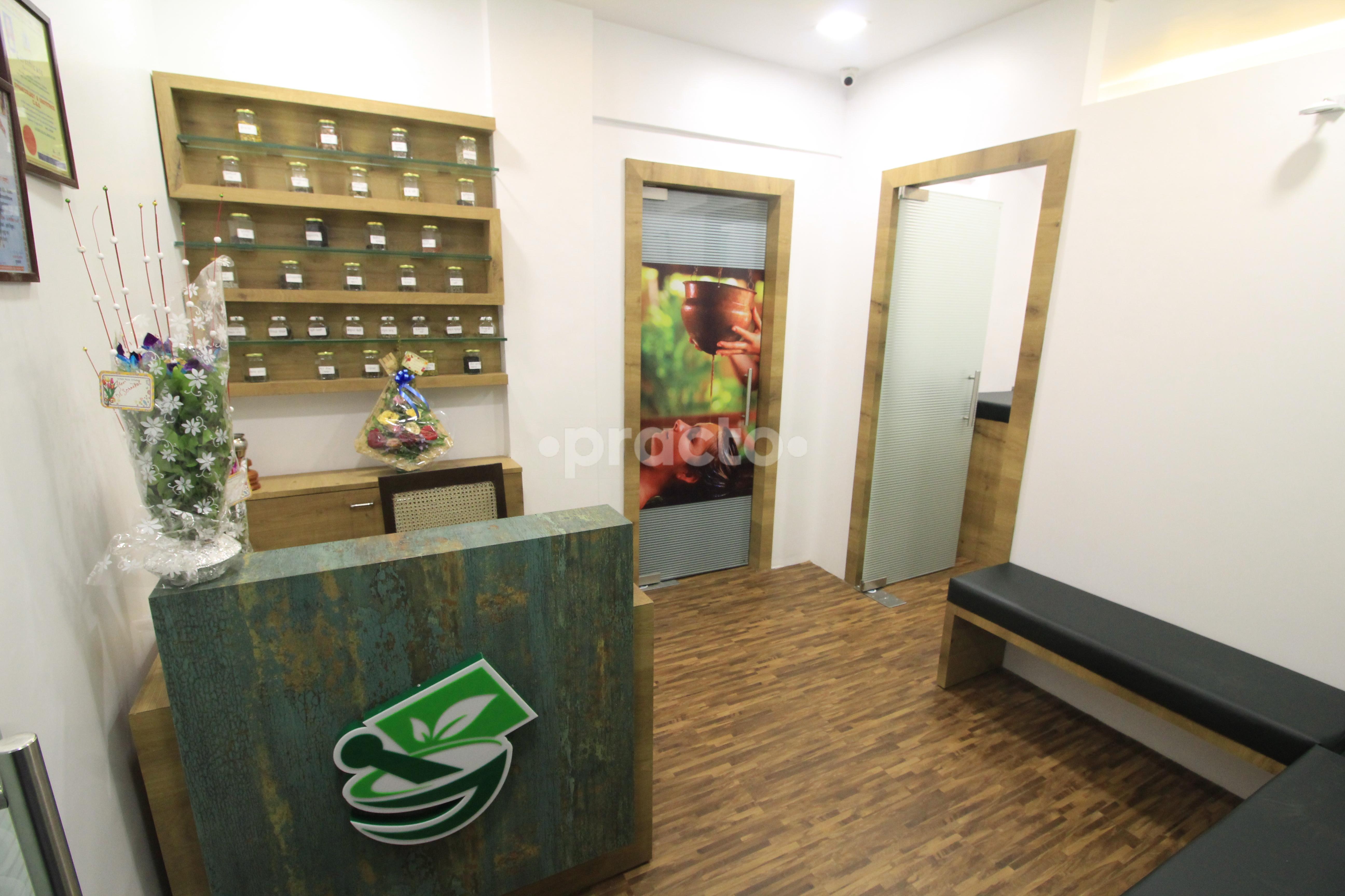 Reception at Shatayu Ayurvedic Panchkarma & Wellness Center Vasai West Thane