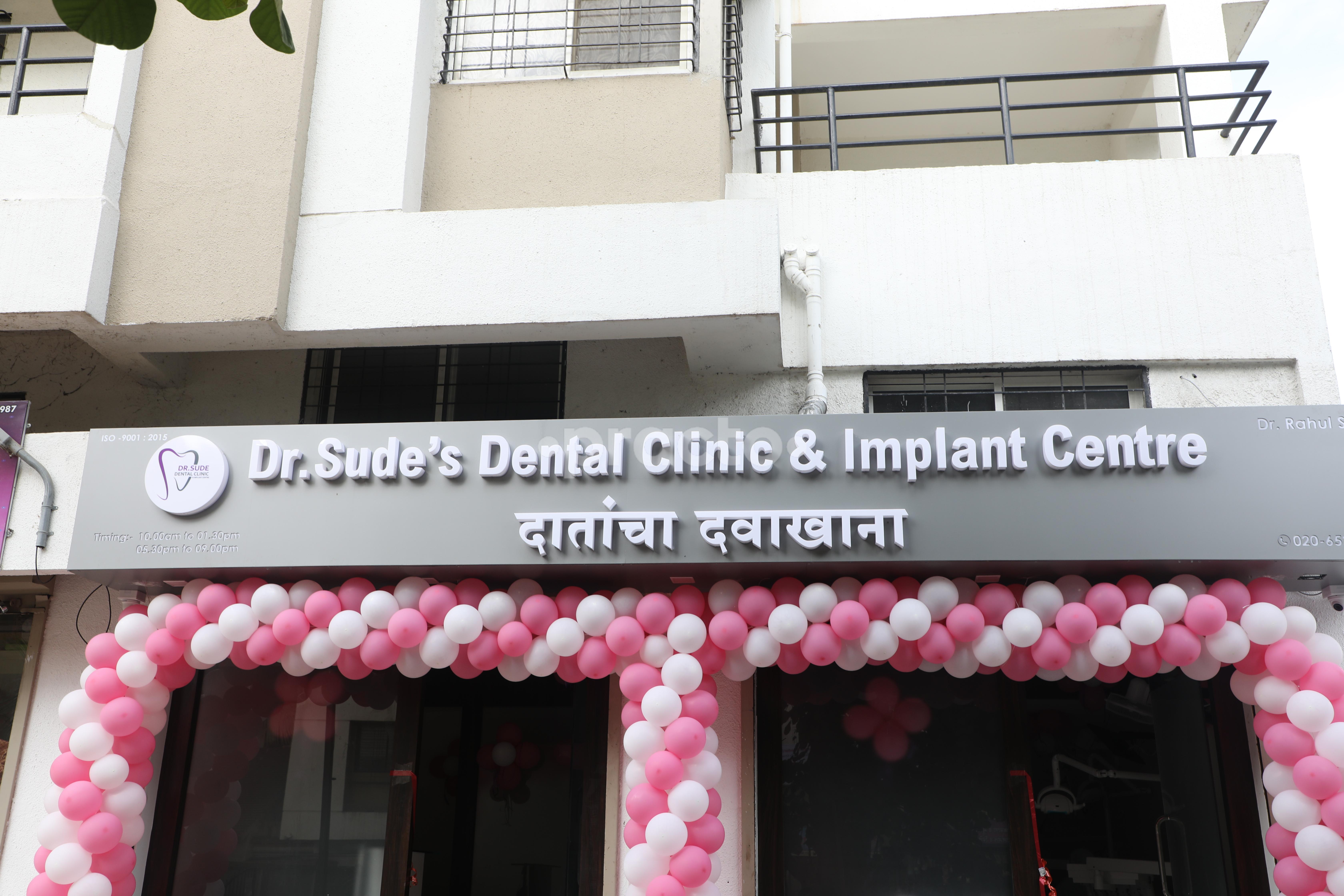 Entrance at Dr. Sude's Dental Clinic Nanded City Pune