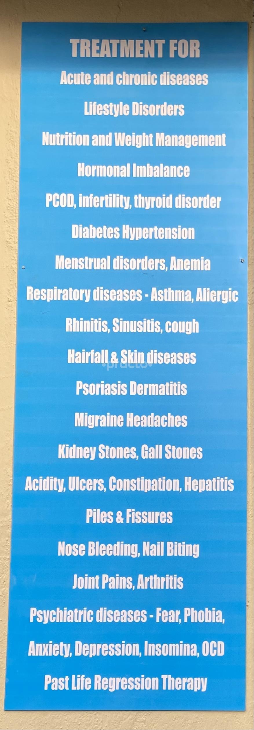 Outside Area at Swasthya Homeocare Sahakaranagar Bangalore