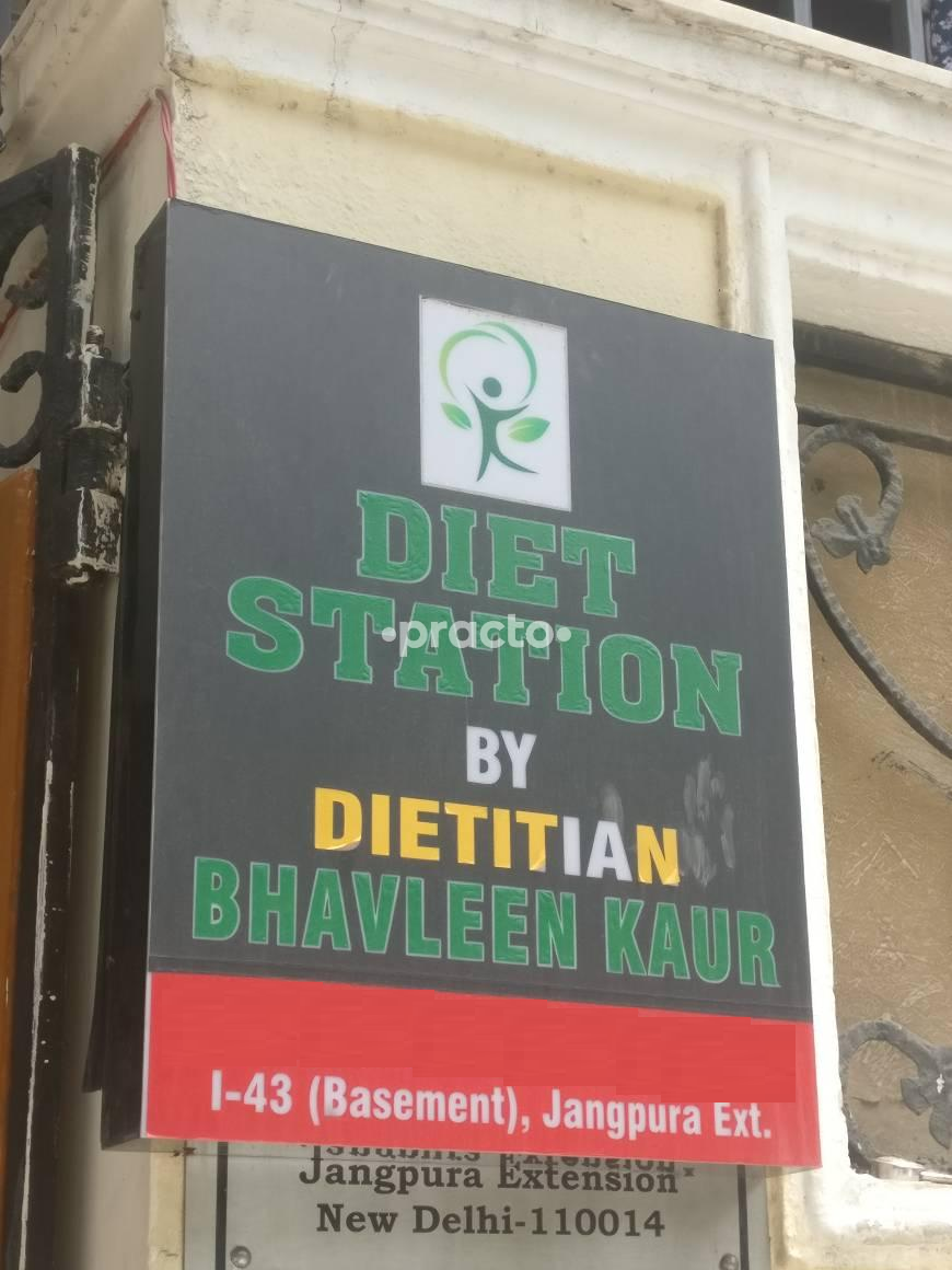 Diet Station Jangpura Delhi