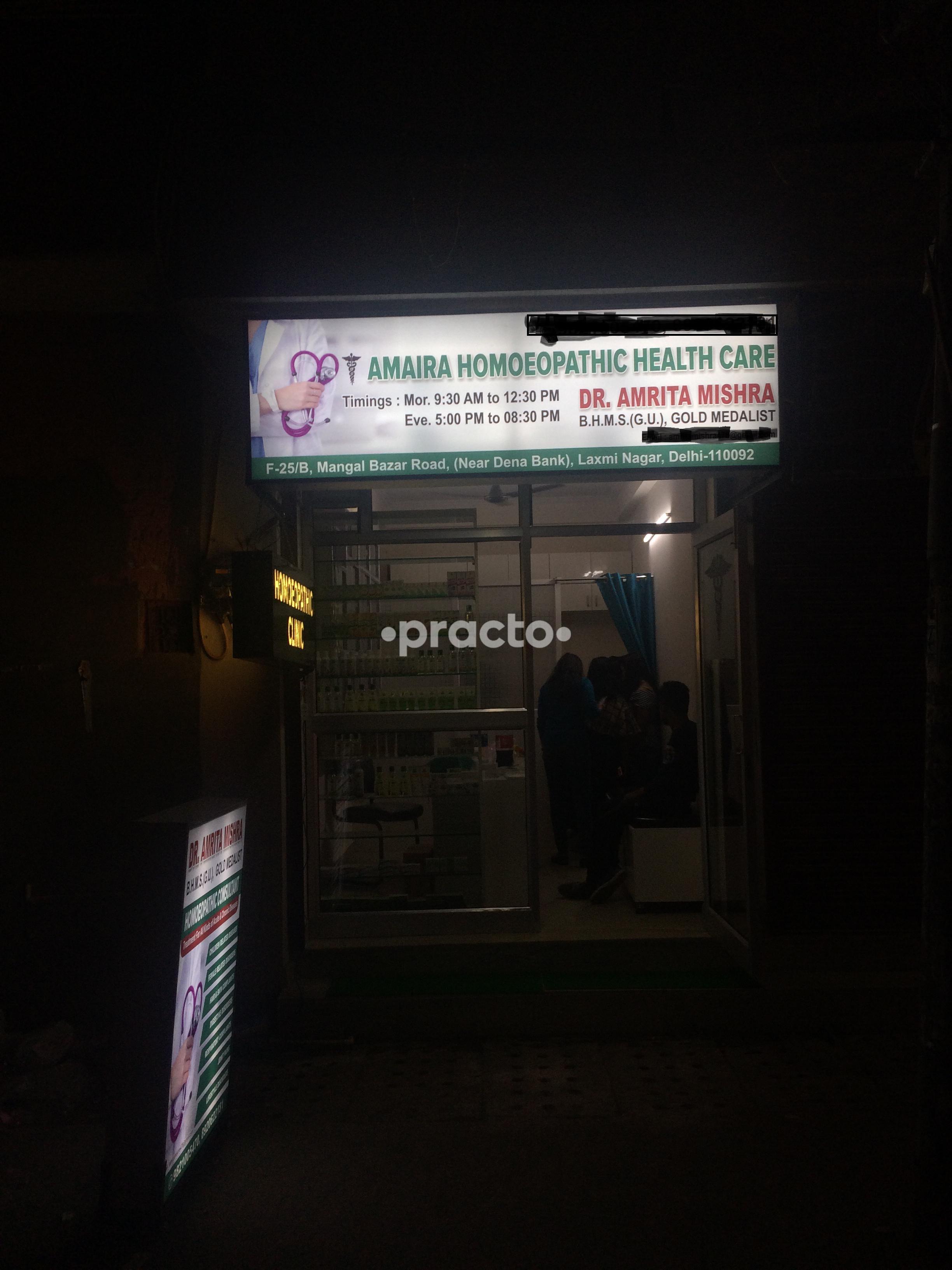Amaira Homoeopathic Health Care Sector 74 Noida