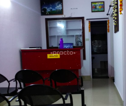 Dr Sahu's Physiotherapy Clinic BTM Layout 2nd Stage Bangalore