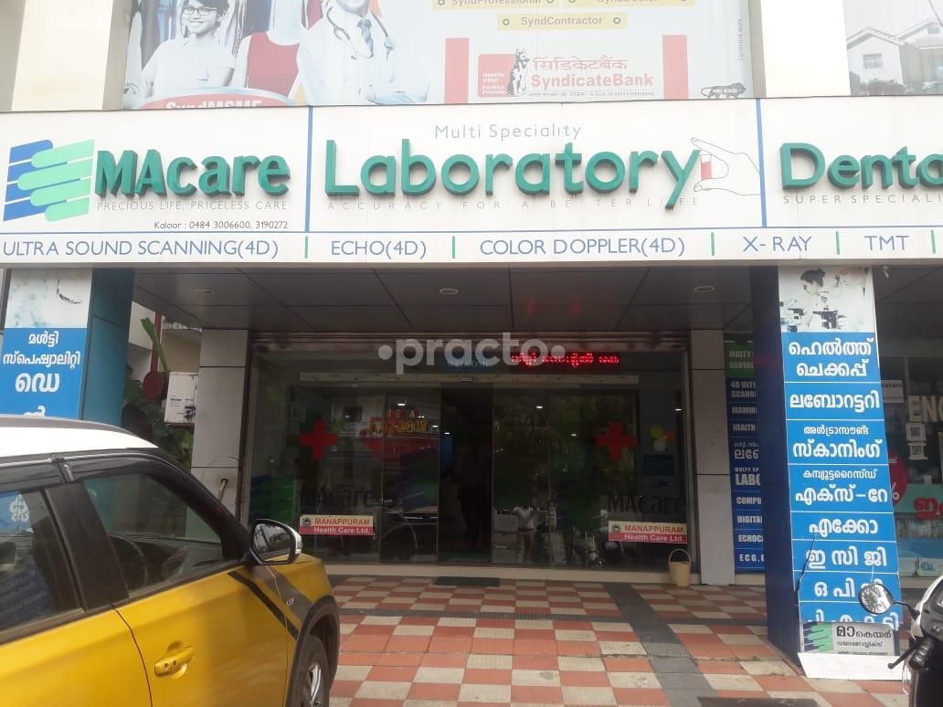 Entrance at Macare Dental Care Kaloor Ernakulam