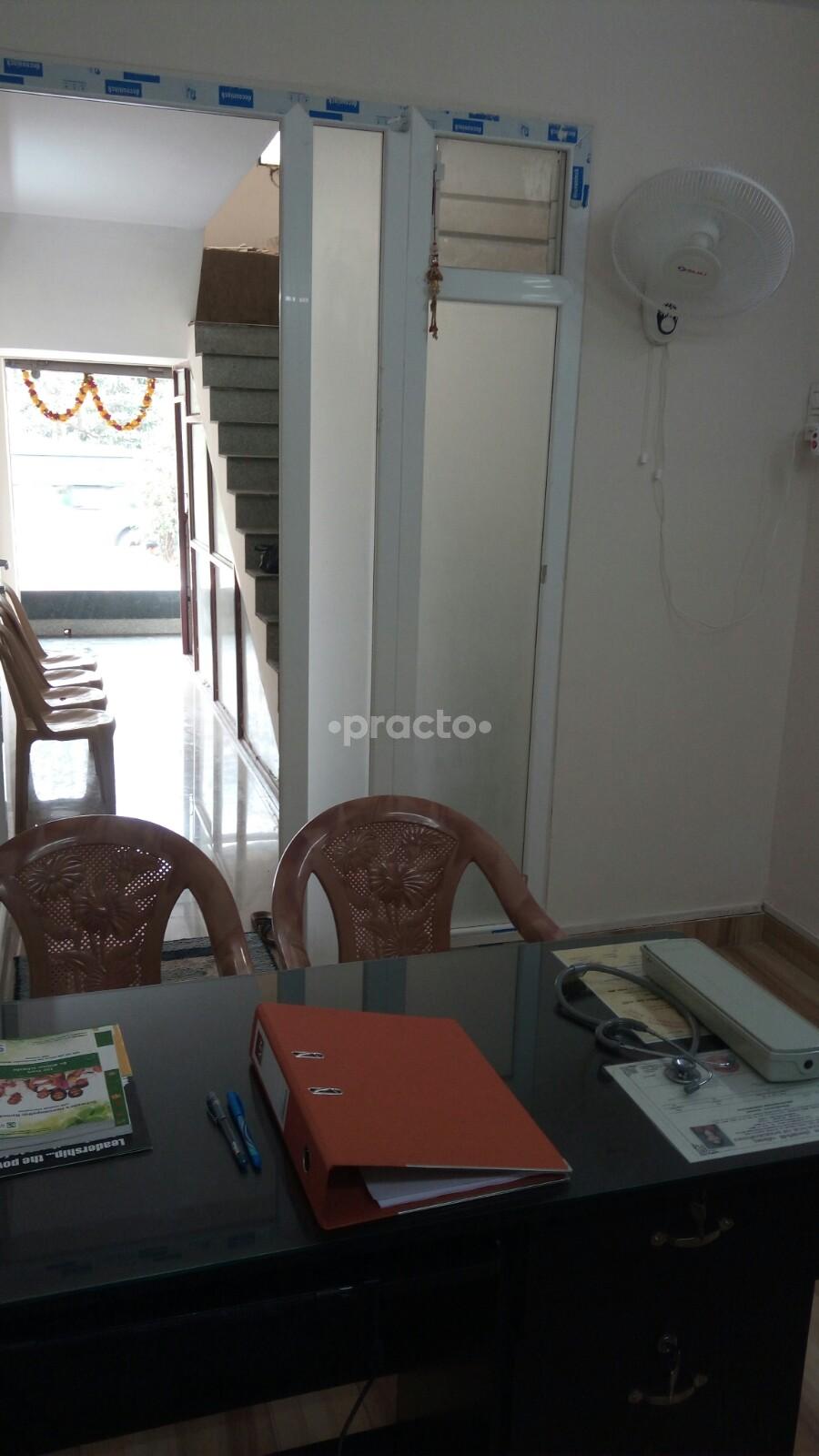 OPD/Ward at Dr. Parul's Homeopathic Clinic Thanisandra Bangalore