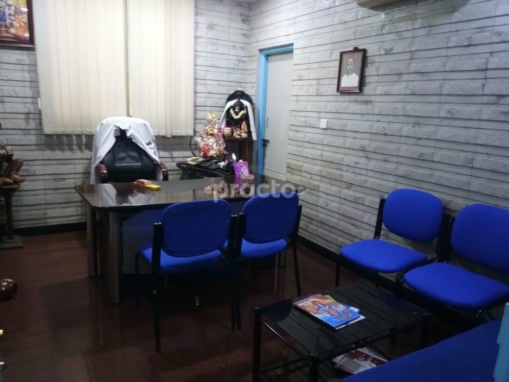 Vijayanagar Hospital Vijayanagar Bangalore