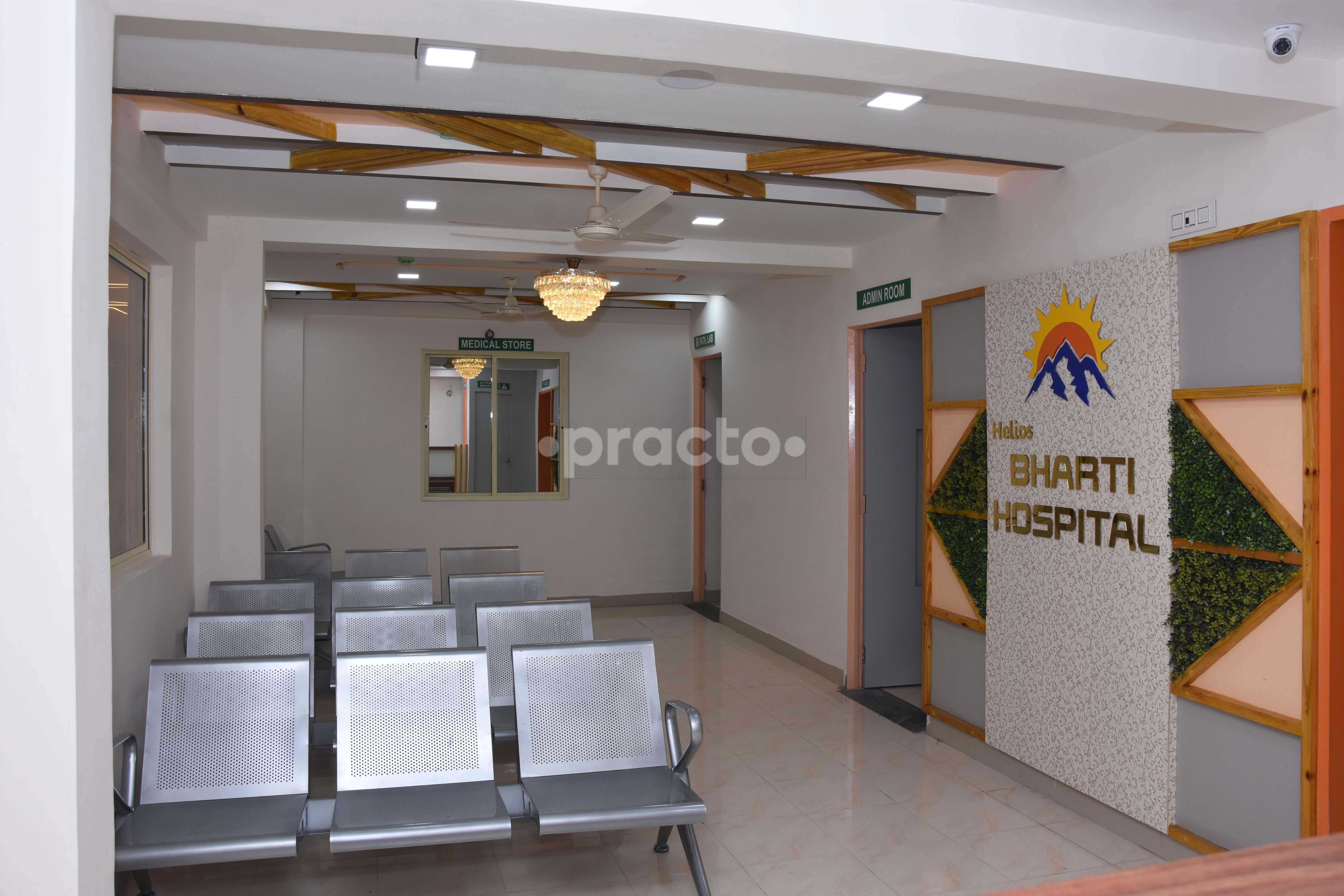 Helios Bharti Hospital Pimpri-Chinchwad Pune