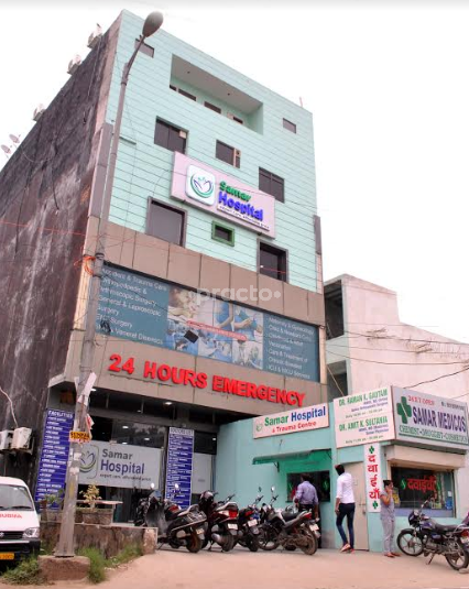 Samar Hospital Dwarka Delhi