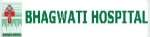 Bhagwati Hospital