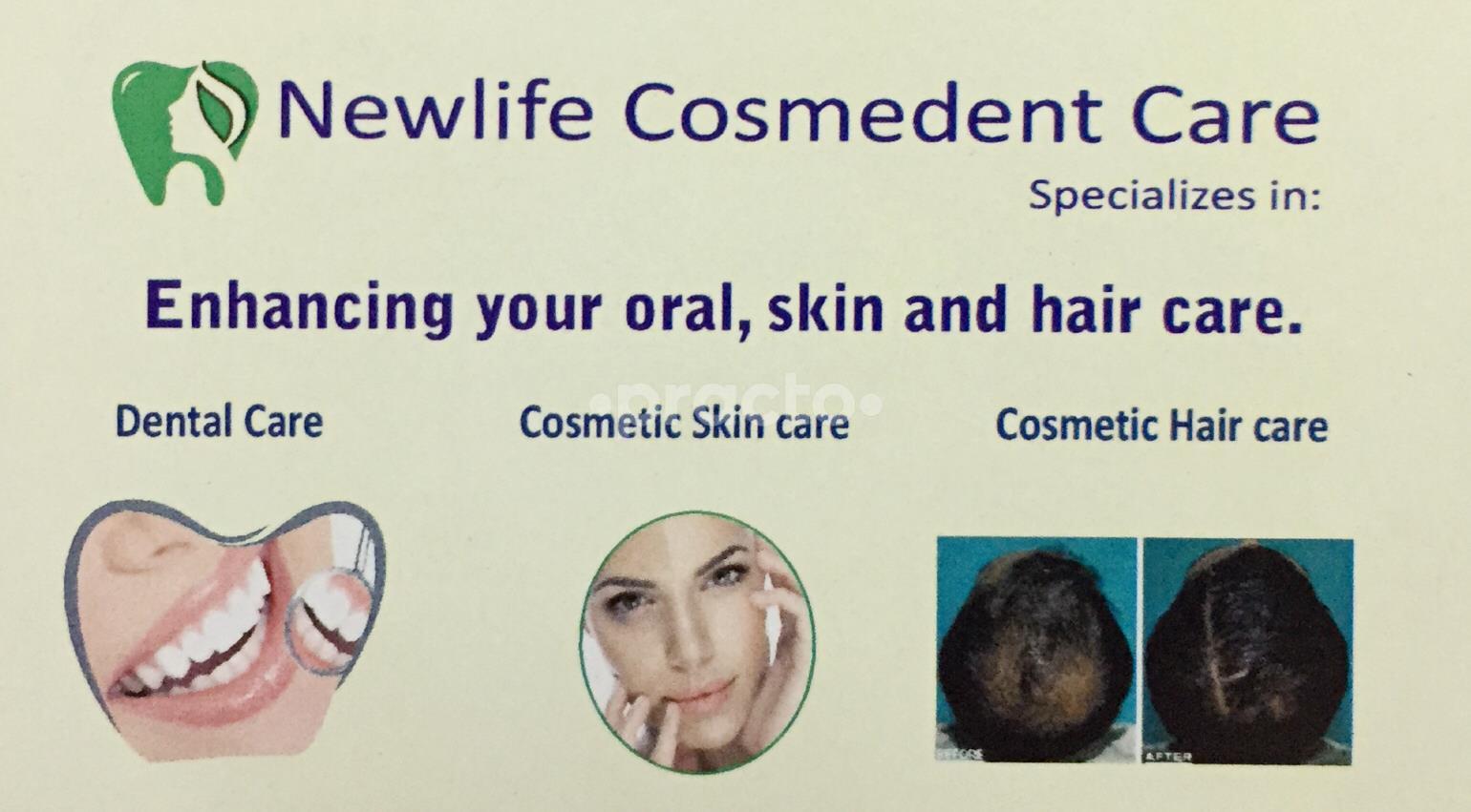 Entrance at Newlife Cosmedent Care Patrapada Bhubaneswar