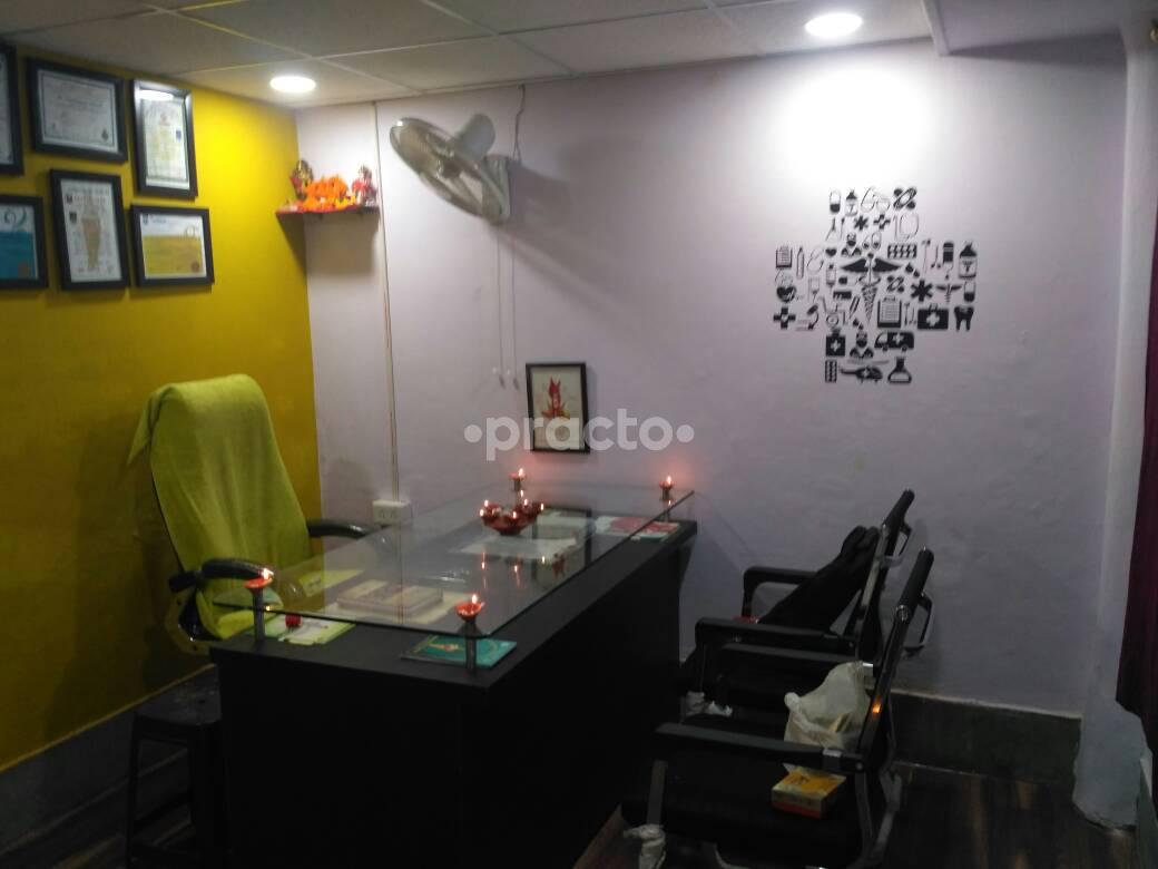 Outside Area at Proctoheal Clinic Sunderbagh Lucknow