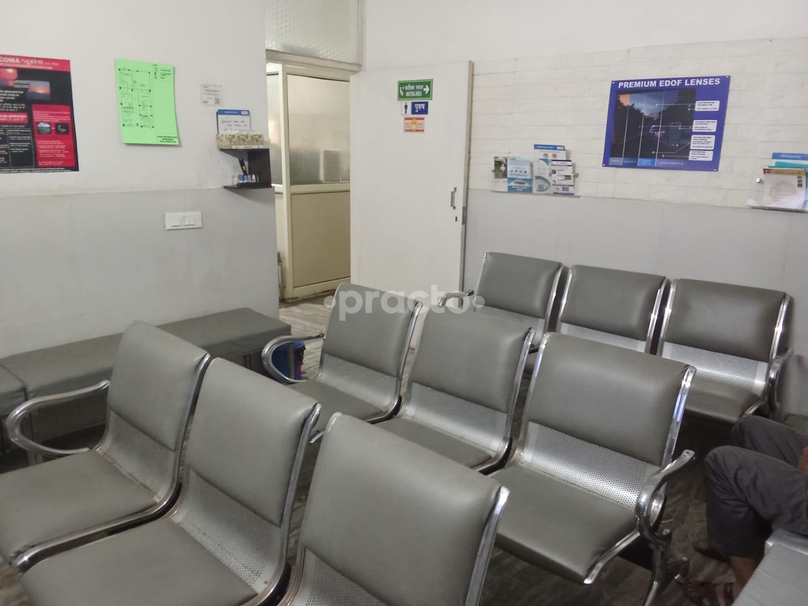 Waiting Area at MG Hospital Sangam Vihar Delhi
