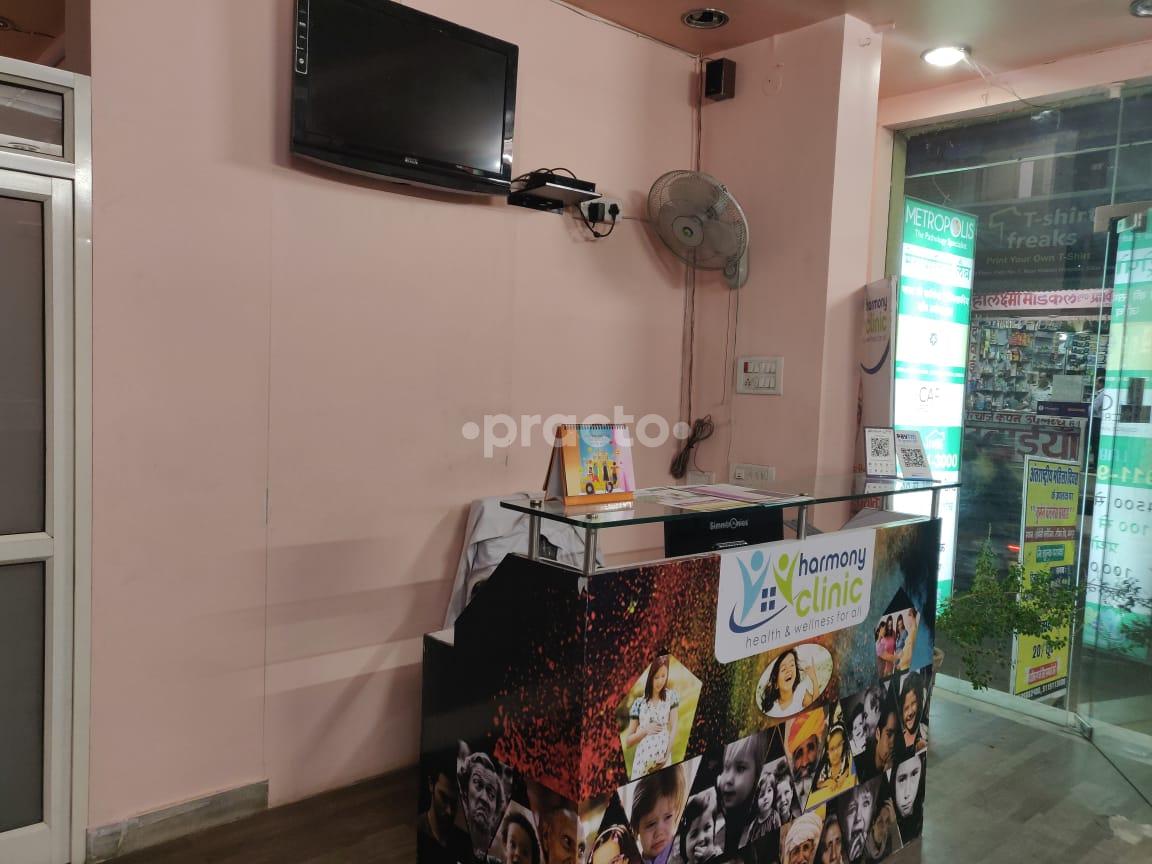 Reception at Harmony Clinic Murlipura Jaipur