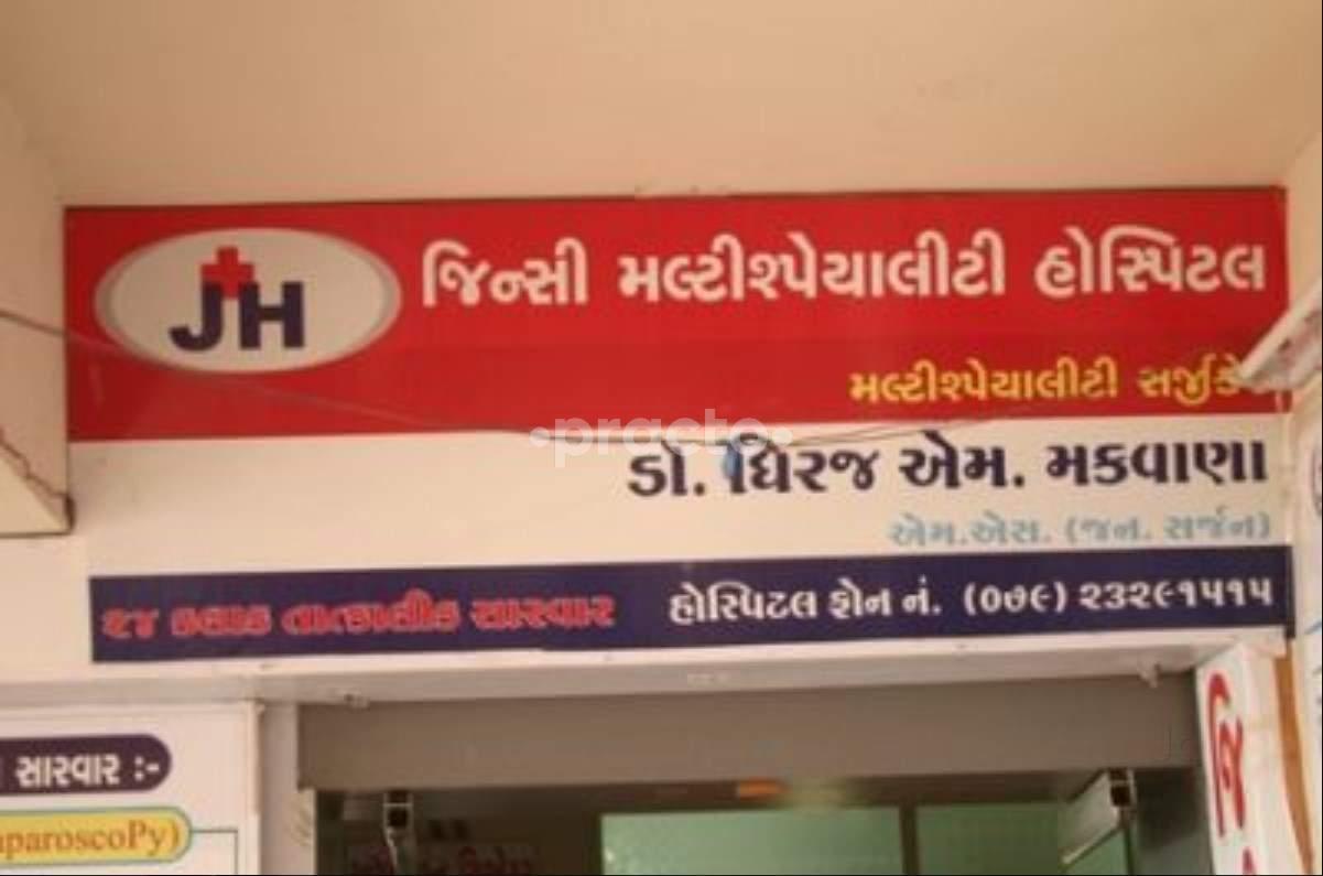 Jincy Multispeciality Hospital