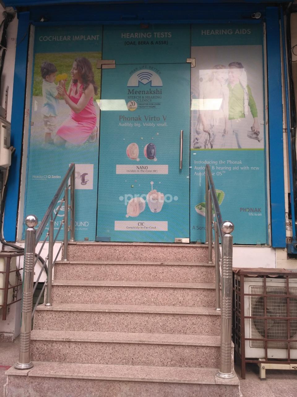 Meenakshi Speech & Hearing Clinics Pvt Ltd Indirapuram Ghaziabad