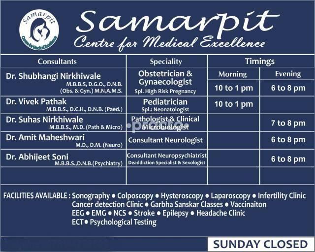 Samarpit Centre For Medical Excellence Shree Nagar Indore