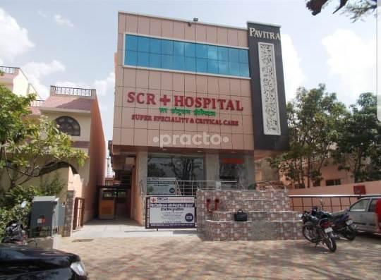 Entrance at SCR Superspeciality Vaishali Nagar Jaipur