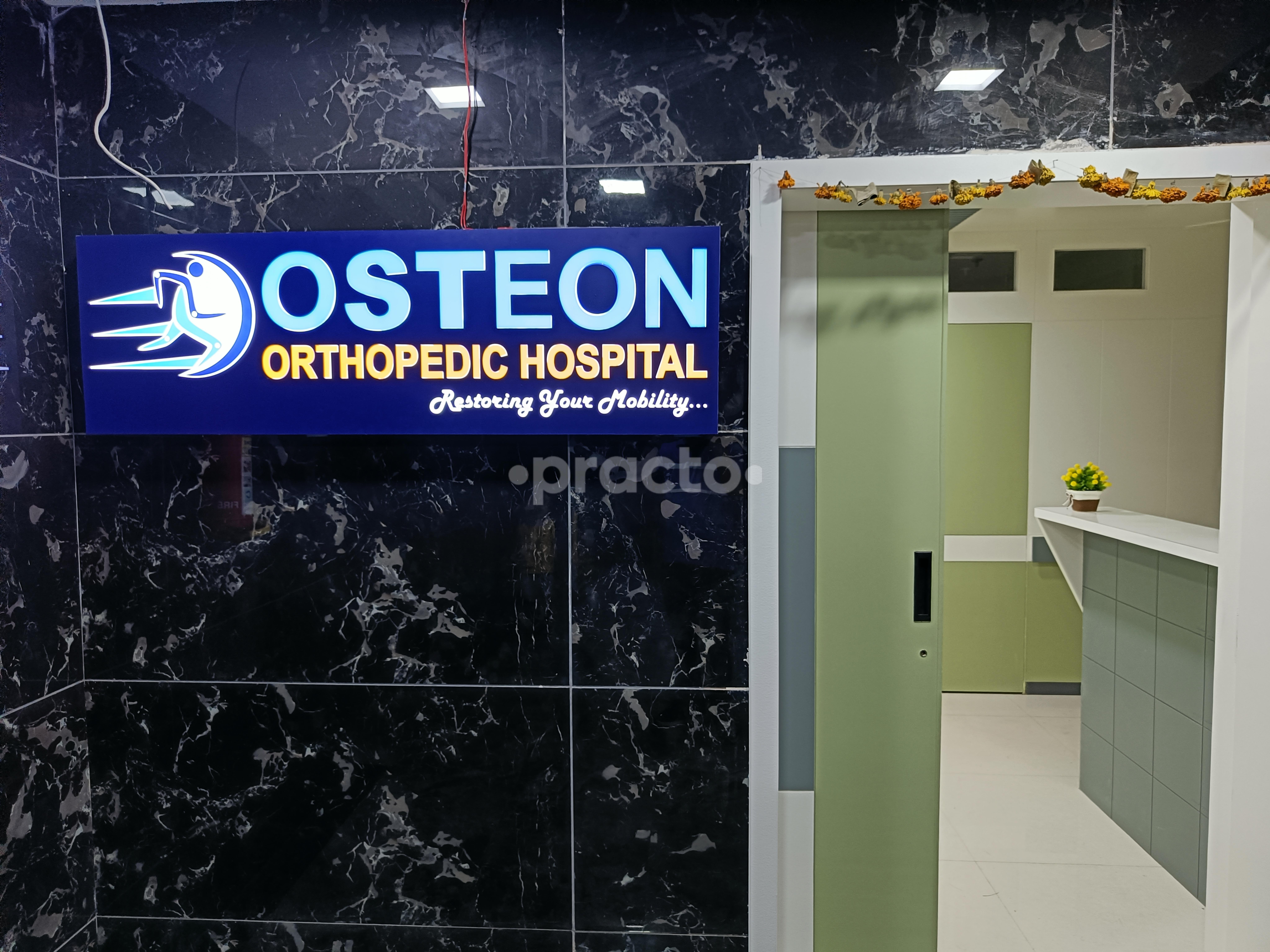 Outside Area at Osteon Orthopedic Hospital Pimpri-Chinchwad Pune