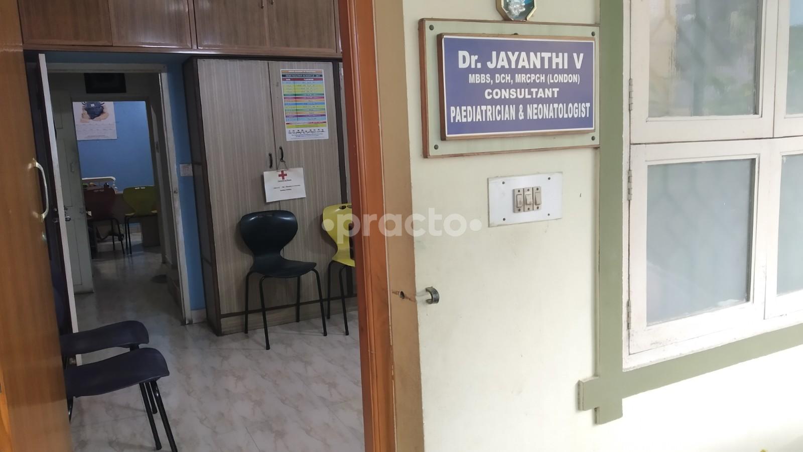 Doctor Names Board at Arogya Clinic KK Nagar Chennai