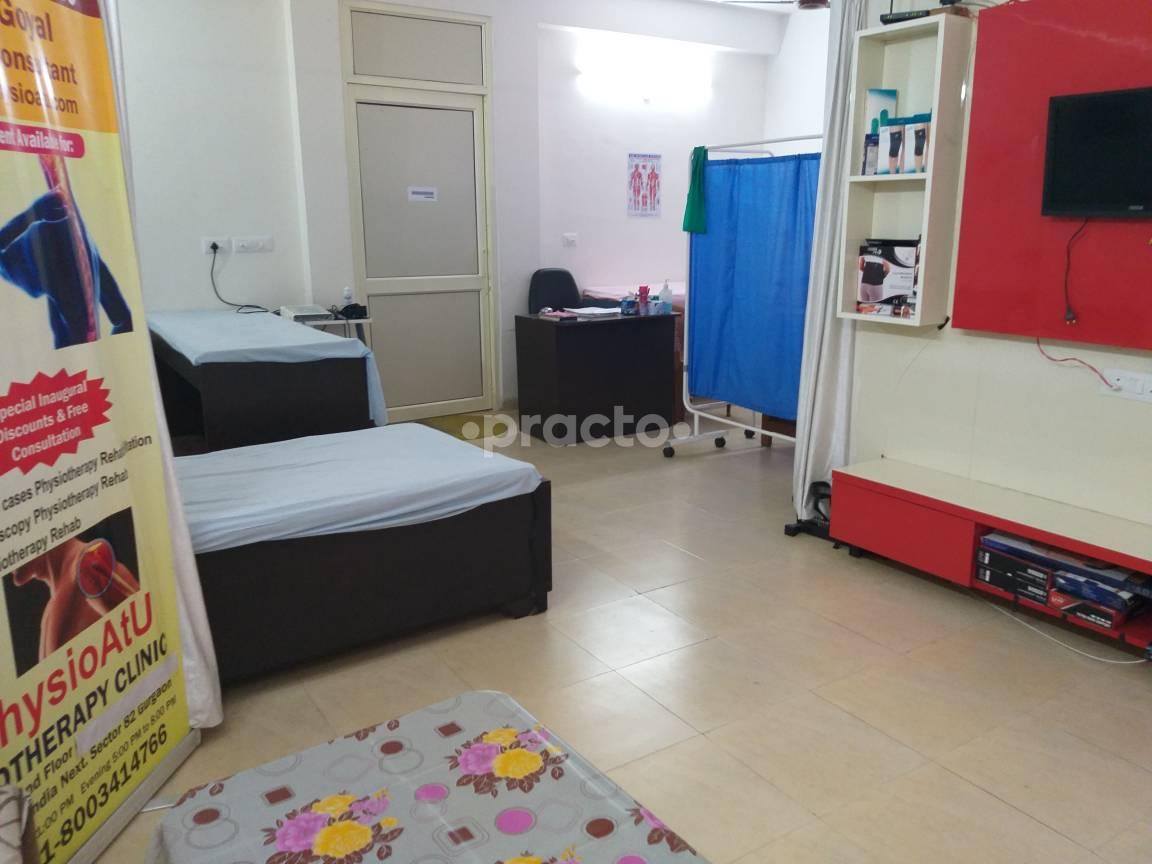 PhysioAtU Physiotherapy Clinic Gurgaon Sector 82 Gurgaon