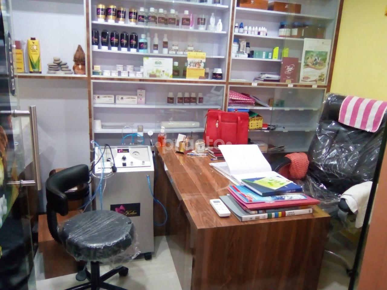 OPD/Ward at Kalon Skin Care Clinic Kharghar Navi Mumbai